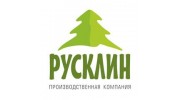 РУСКЛИН