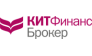 КИТ Финанс, Брокерская компания