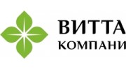 ВИТТА компани