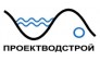 Проектводстрой, научно-производственная корпорация