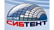 СИБТЕНТ, ПКФ