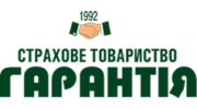 ГАРАНТИЯ