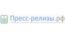 Паблиш Менеджмент
