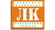 Лаборатория Кадров,ООО