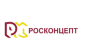 Рос концепт