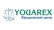Юридический Центр ЮАРЕКС