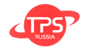 TPS Россия