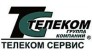 ТелекомСервис