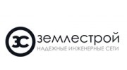 Землестрой