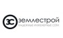 Землестрой