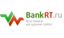 Инфо-Тех