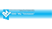 ИЦ Теплоком