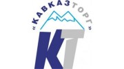 КавказТорг