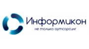Информикон