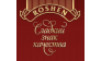 ROSHEN,Кондитерская Корпорация (официальный дистрибьютер г. Владимир)