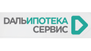 Дальипотека-сервис