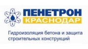 Пенетрон-Краснодар