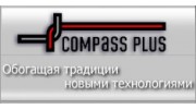 Компас Плюс