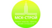 МСК-Строй