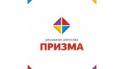 Призма