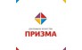 Призма