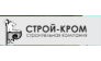 СТРОЙ-КРОМ