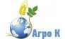 Агро Компания
