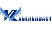 Кабельпласт