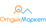 Отдых Маркет