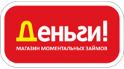 Микрофинансовая организация