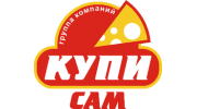 Купи Сам, ТД