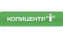 Копицентр I (ИП Быкова О.А.)
