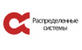 Группа компаний Распределенные системы