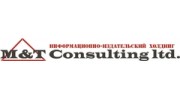 М&amp;T Consulting ltd.