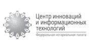 Центр инноваций и информационных технологий