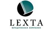 Lexta, юридическая компания