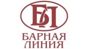 Барная Линия