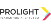 Маркетинговое агентство Prolight
