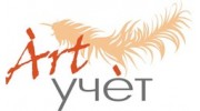 АРТ-учет