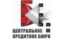 Центральное Кредитное Бюро