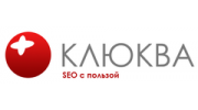 Клюква
