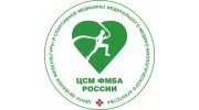 ЦСМ ФМБА РОССИИ