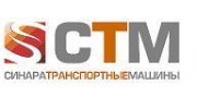 Синара - Транспортные Машины