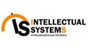 Интеллектуальные системы