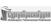 ИТК СургутПроектГрупп