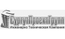 ИТК СургутПроектГрупп