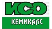 ИСО Кемикалс г. Ульяновск