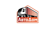 АвтоДом
