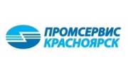 Промсервис-Красноярск