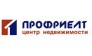 ПрофРиелт
